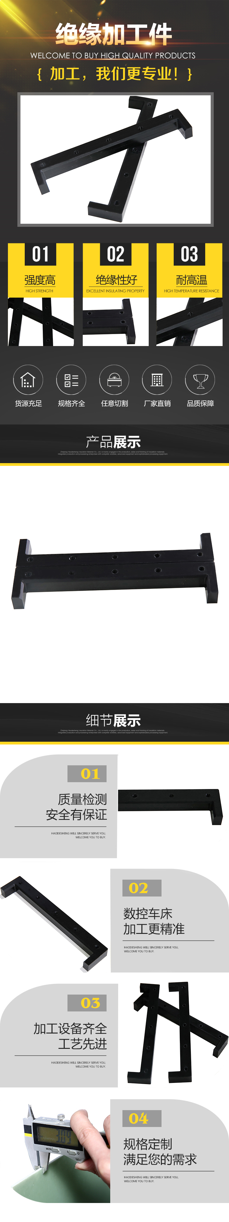官网.jpg