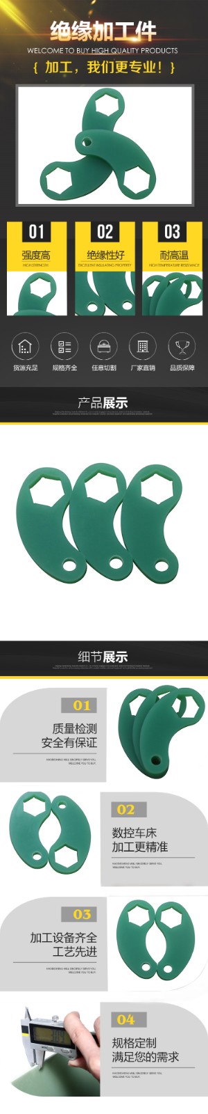官网.jpg
