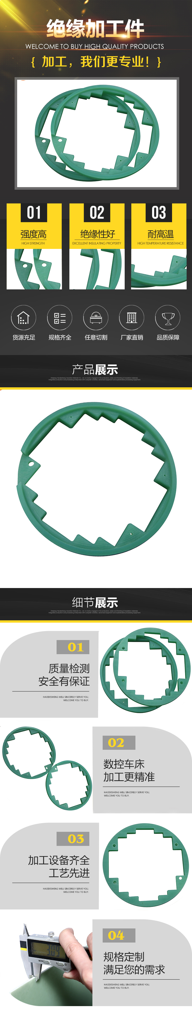 官网03.25.jpg